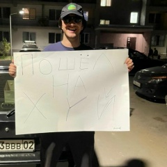 Эмир Мавлюд, 05.11.2003, Алматы