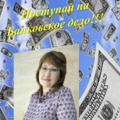 Наиля Фейзрахманова, 26.03, Москва
