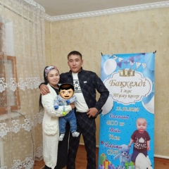 Арайлым Асемова, 28.04.1995, Шымкент