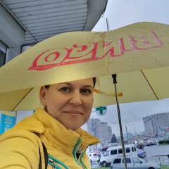 Наталья Атаманова, 01.01, Ижевск