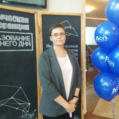 Ольга Козлова, 05.11, Асбест