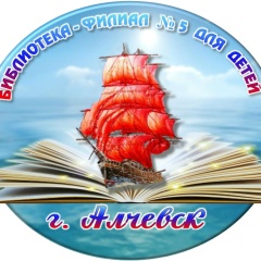 Мирослава Книжкина, 15.11.1969, Алчевск