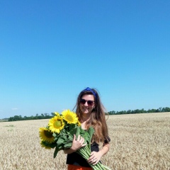 Ирина Бидоленко, 02.12.1989, Киев