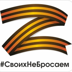 Орлан Машпалдыр, 06.10, Кызыл