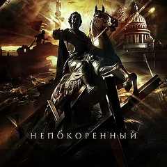 Сергей Таран, 27.04.1993, Санкт-Петербург