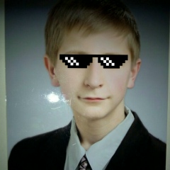 Василий Либега, 13.01