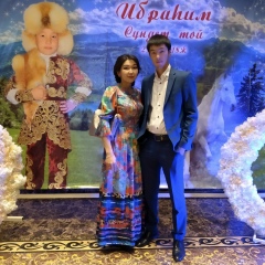 Айдана Исмаханбет, 31.12.1996, Туркестан