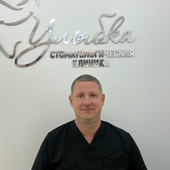 Евгений Завадский, 07.08.1986, Крым