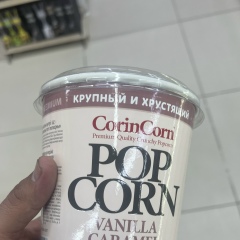 Firdaws Firdaws, Душанбе