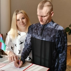 Хельми Хроменкова, 26.03.1998