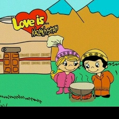 Айко Айко, Алматы