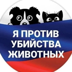 Аленка Ладыко, 17.11.1981, Буденновск