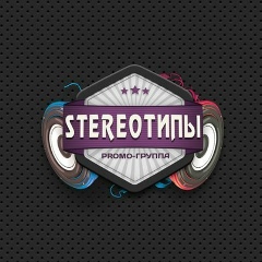 Stereo Star, 29.04, Мурманск