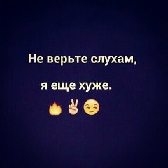 Жан Газымкызы, 11.01, Алматы