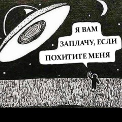 Константин Михайлов, 27.01.1988, Ростов-на-Дону