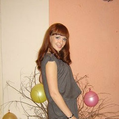 Светлана Курдина, 18.02, Рудный
