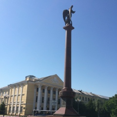 Сергей Скляров, 15.06.1964, Харьков