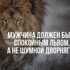 Арби Майлов, 08.09.1994, Грозный