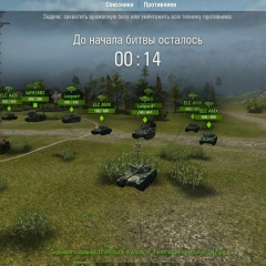 Олександр Бородавка, 26.08, Самбор