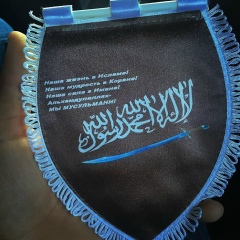 Зелимхан Тебоев, Астана