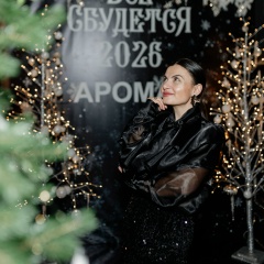 Ольга Дурова, 18.12, Чита