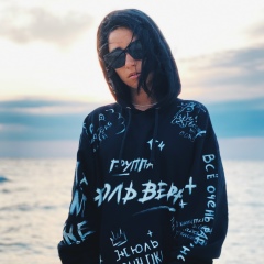 Юлия Еременко, 04.07, Москва