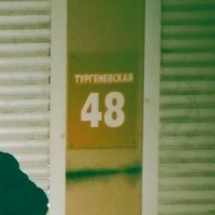 Костя Арбатов, 06.08, Дагестанские Огни