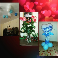 Ольга Макушинская, 28.01.1991, Балхаш