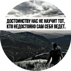 Халид Арсамиков, 13.10, Москва