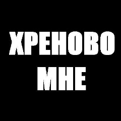 Akerke*** Musaeva, 18.10, Шымкент