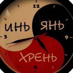Наталья Латушко, 10.07, Харьков