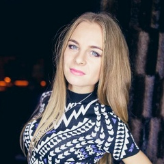 Тина Титанова, 04.12