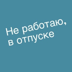 Игорь Гришин, 11.04, Рязань