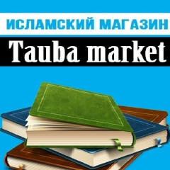 Абу Хасан, 15.05.1988, Набережные Челны