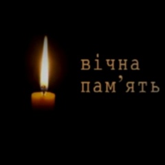 Оля Черняева, 03.11, Гребенка