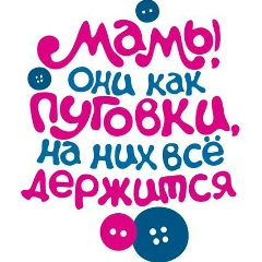 Айжана Бакыт-Сагинтаева, 02.04, Астана