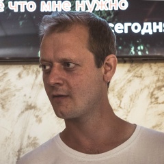 Иван Малыгин, Москва