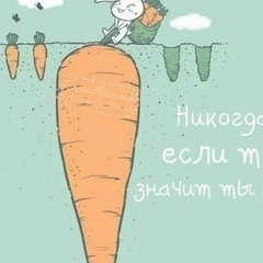 Нарек Санамян, 20.01, Тюмень