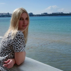 Катерина Гущина, Воскресенск