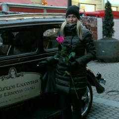 Инга Чех, Москва