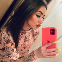 Катюша Бахтиярова, Москва