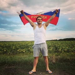 Эдуард Кисткин