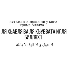 Муслим Тайсумов, 10.10.1995