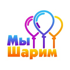 Алёна Зеленская, 30.12.1993, Челябинск