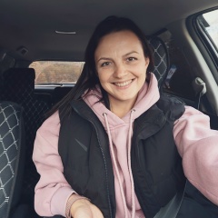 Надежда Волкова, 20.05, Южно-Сахалинск