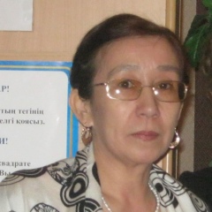 Кенжегуль Саутова, 23.03.1958, Петропавловск