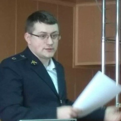 Ярослав Гергало, 20.08.1996, Киев