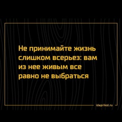 Магомед Ахмедов, 23.01.1989, Махачкала