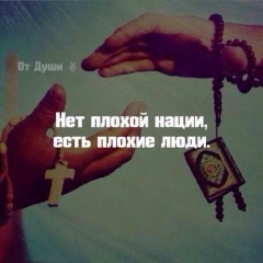 Махира Абдикадирова, 19.11.1985, Уфа