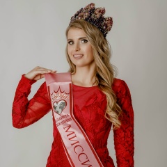 Елена Верьяненкова, 10.01, Смоленск